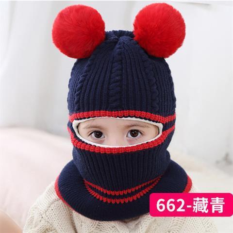 Beanies Baby Ring Hat Pompom Winter Children Hats Knitted Cute Cap for Baby