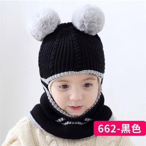 Beanies Baby Ring Hat Pompom Winter Children Hats Knitted Cute Cap for Baby