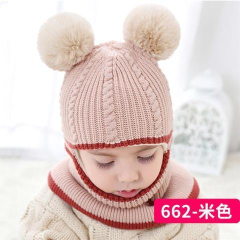 Beanies Baby Ring Hat Pompom Winter Children Hats Knitted Cute Cap for Baby